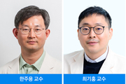심근경색 환자, 베타차단제 중단 가능성 제시